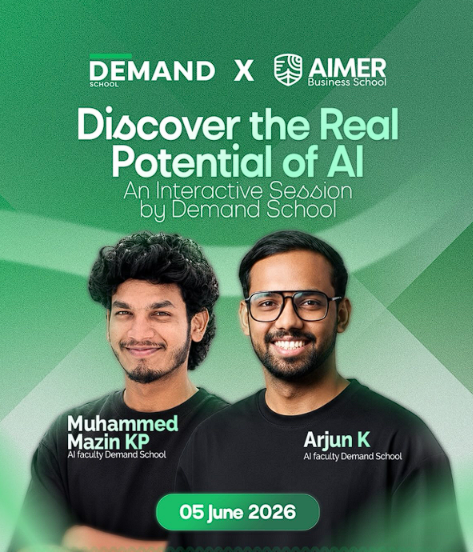Demand School AI interactive session